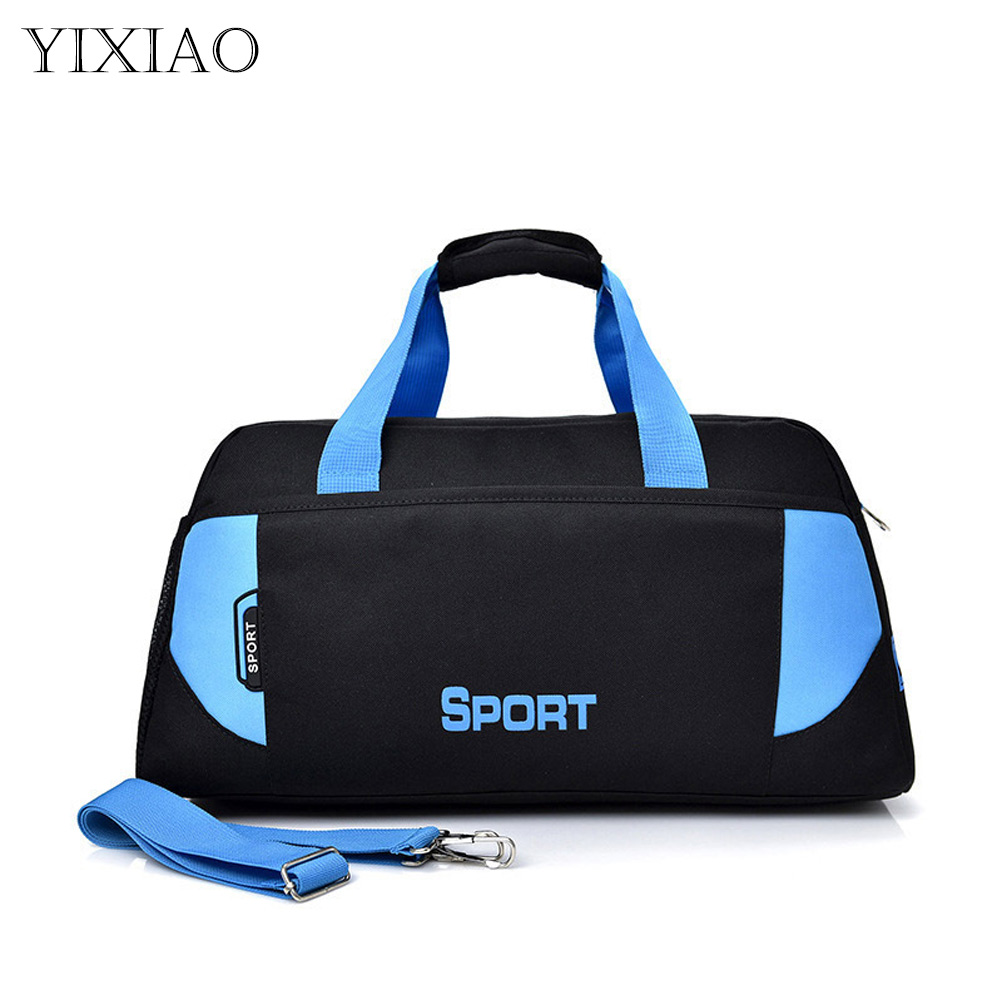 Sports Equipment Stores - Yfeat IAO-Sac de sport de plein
