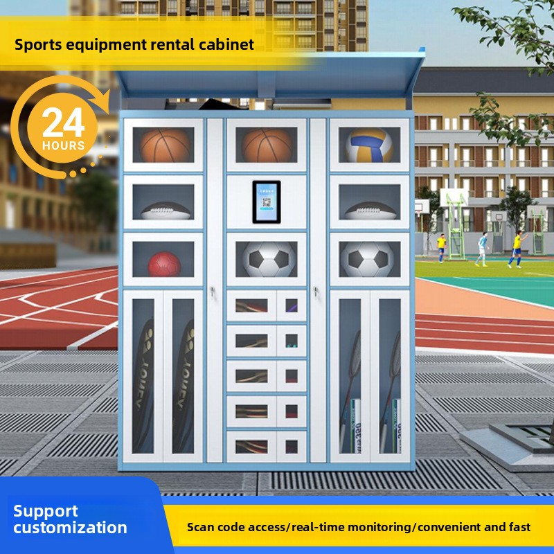 Armoire intelligente de locati - Sports Equipment Rental avis et prix