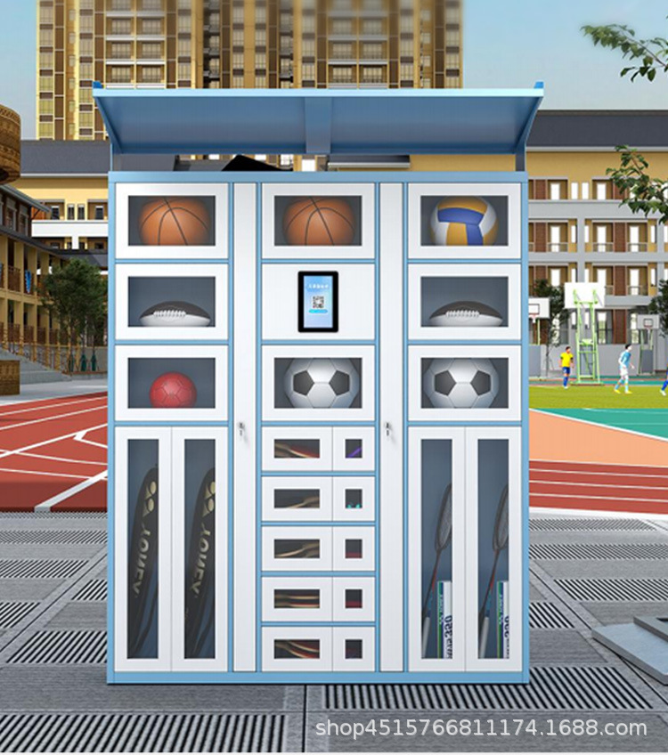 Armoire intelligente de locati - Sports Equipment Rental avis et prix