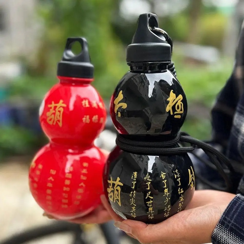 Bouteille d'eau gourde Portabl - Sports Equipment Stores avis et prix